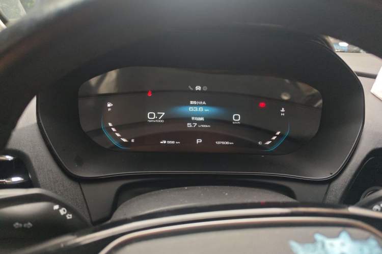 Used Wuling Victory 2020 1.5T CVT Flagship Edition Instrument Cluster