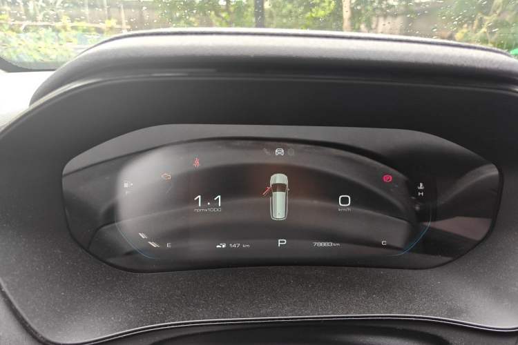 Used Wuling Victory 2020 1.5T CVT Flagship Edition Instrument Cluster