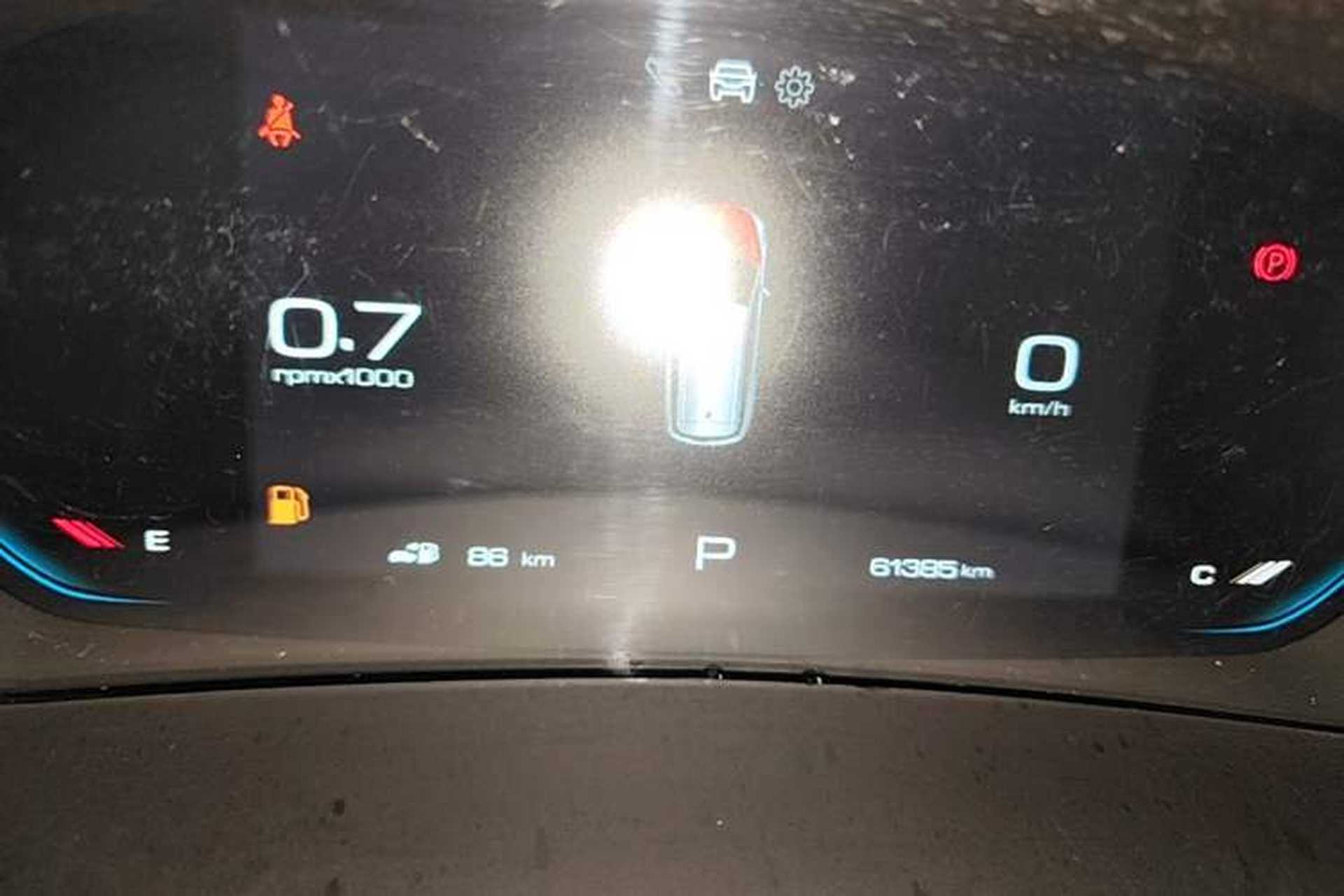Used Wuling Victory 2020 1.5T CVT Luxury Model Instrument Cluster