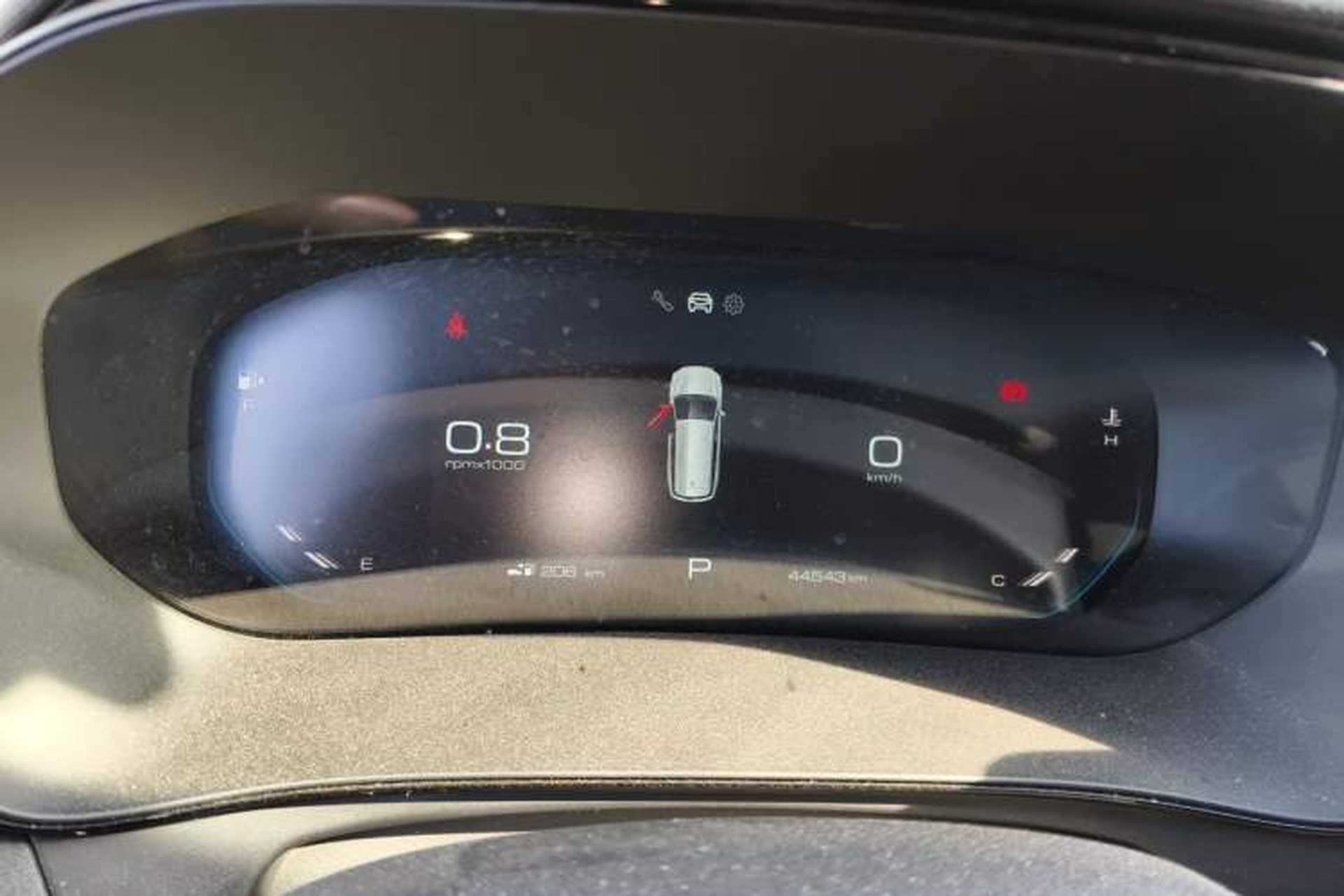 Used Wuling Victory 2020 1.5T CVT Flagship Edition Instrument Cluster