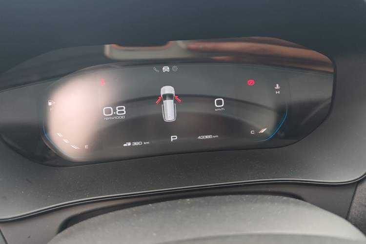 Used Wuling Victory 2020 1.5T CVT Flagship Edition Instrument Cluster