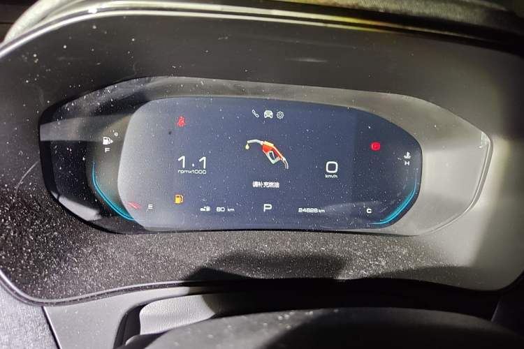 Used Wuling Victory 2020 1.5T CVT Flagship Edition Instrument Cluster
