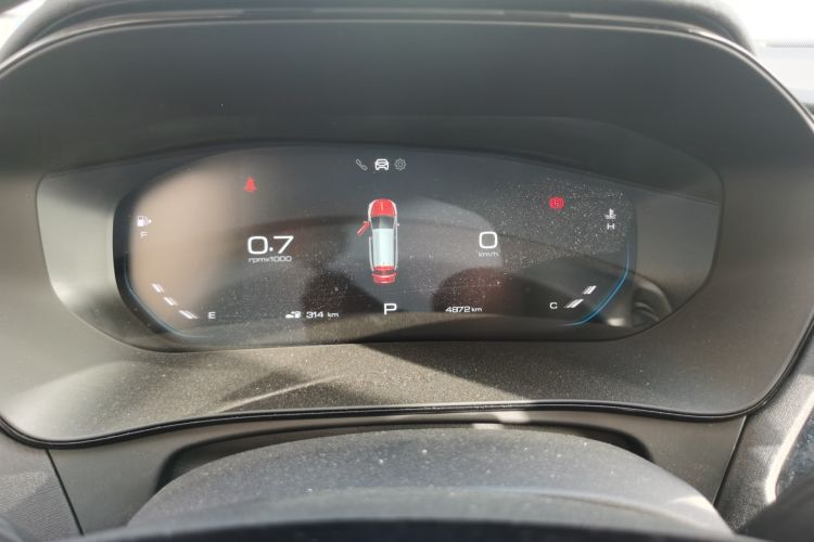 Used Wuling Victory 2020 1.5T CVT Flagship Edition Instrument Cluster