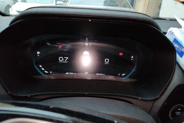 Used Wuling Victory 2020 1.5T CVT Flagship Edition Instrument Cluster