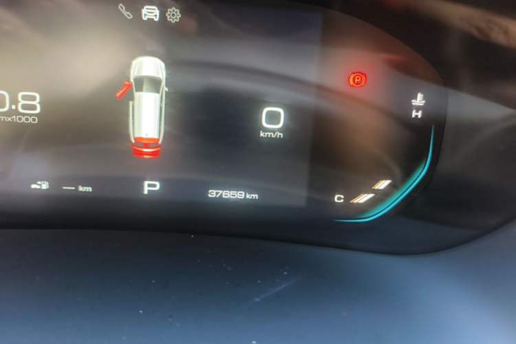 Used Wuling Victory 2020 1.5T CVT Flagship Edition Instrument Cluster