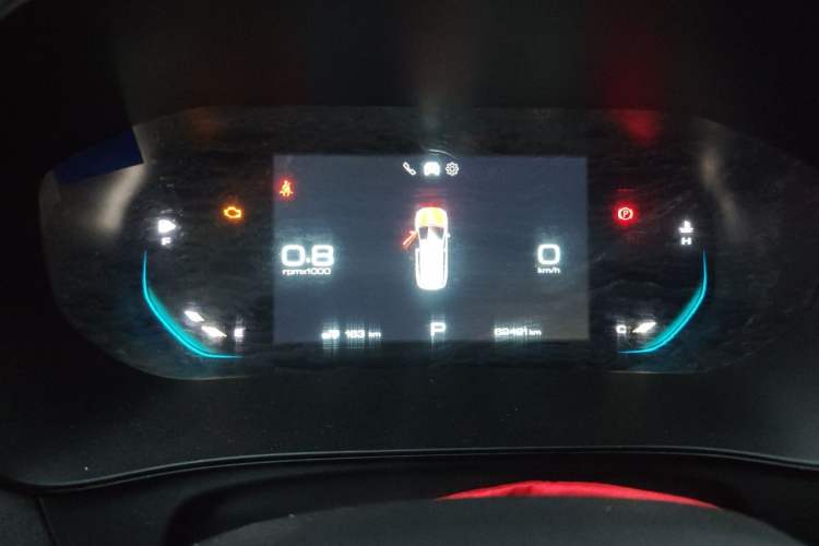 Used Wuling Victory 2020 1.5T CVT Flagship Edition Instrument Cluster