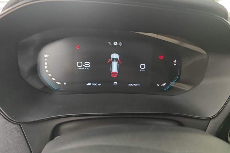 Used Wuling Victory 2020 1.5T CVT Flagship Edition Instrument Cluster