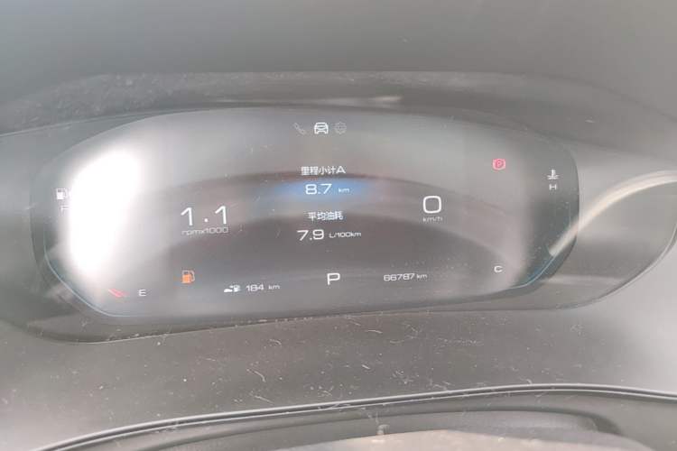 Used Wuling Victory 2020 1.5T CVT Flagship Edition Instrument Cluster