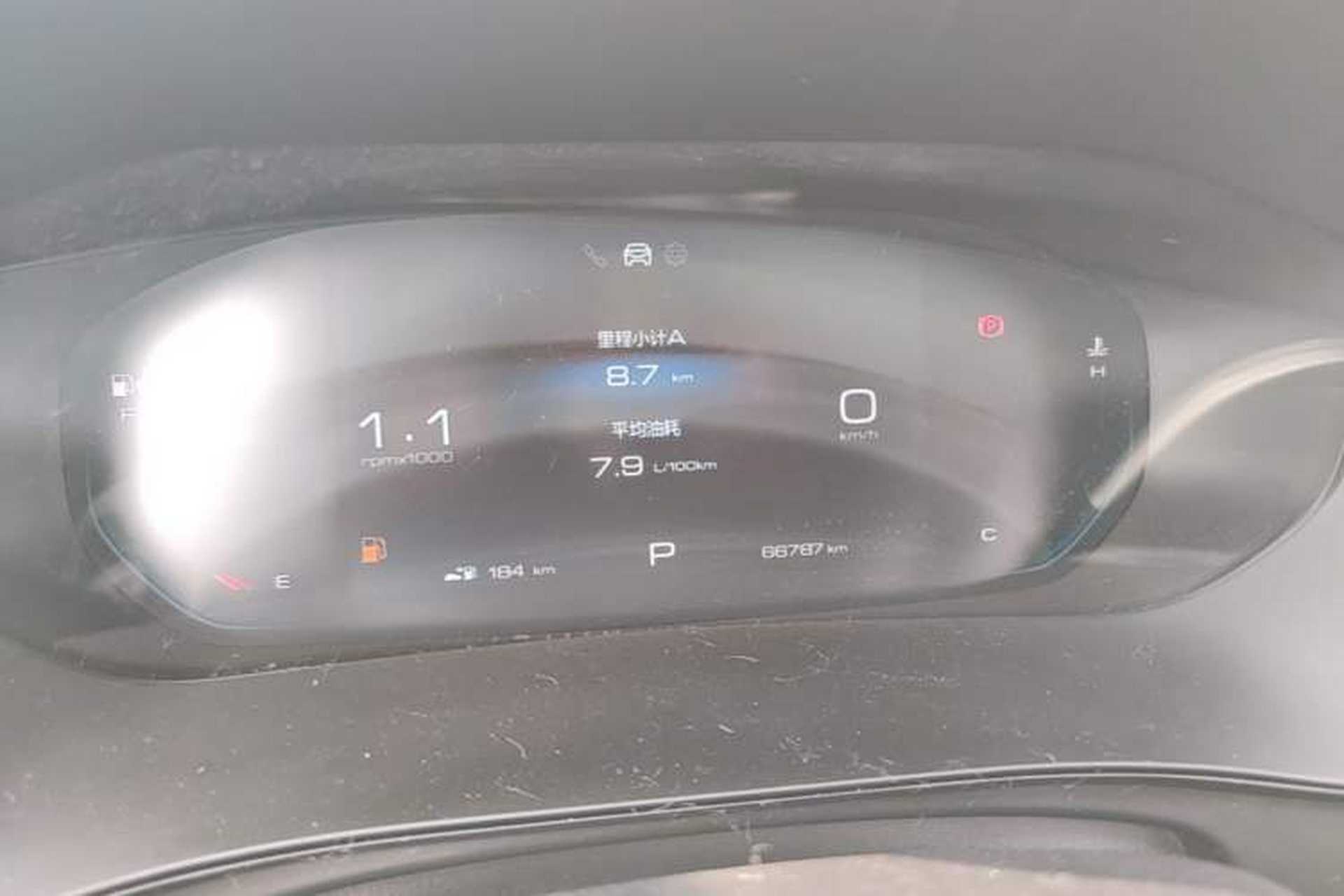 Used Wuling Victory 2020 1.5T CVT Flagship Edition Instrument Cluster