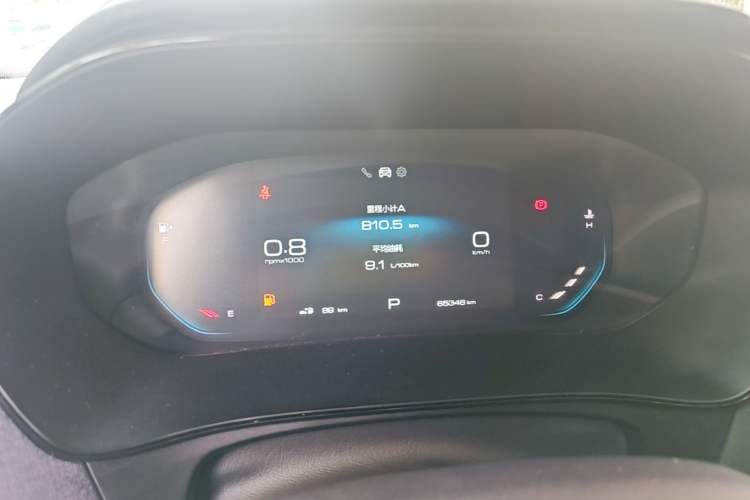 Used Wuling Victory 2020 1.5T CVT Flagship Edition Instrument Cluster