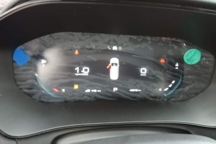 Used Wuling Victory 2020 1.5T CVT Flagship Edition Instrument Cluster