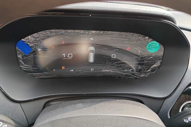 Used Wuling Victory 2020 1.5T CVT Luxury Model Instrument Cluster