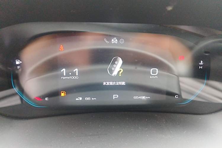 Used Wuling Victory 2020 1.5T CVT Flagship Edition Instrument Cluster