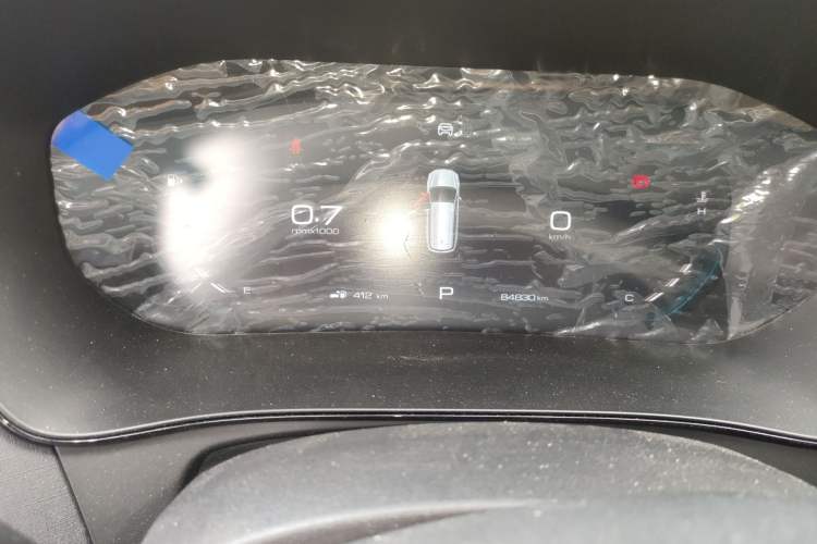 Used Wuling Victory 2020 1.5T CVT Flagship Edition Instrument Cluster