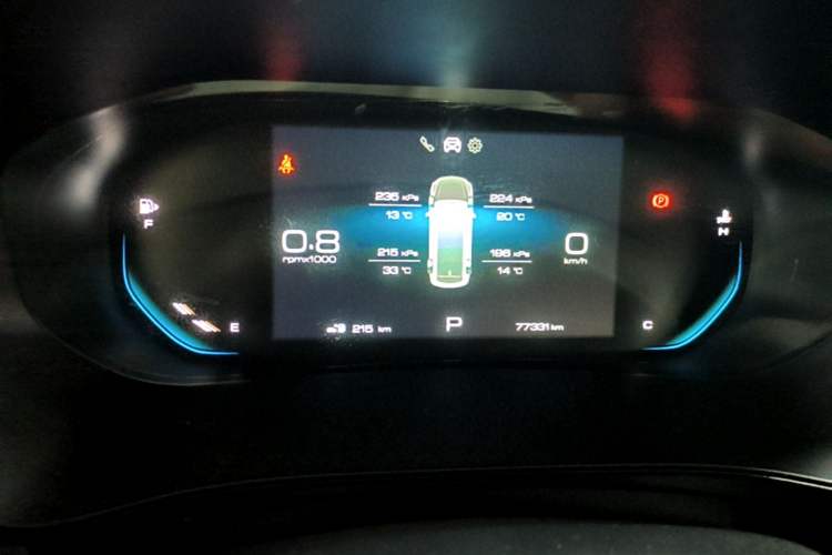 Used Wuling Victory 2020 1.5T CVT Flagship Edition Instrument Cluster