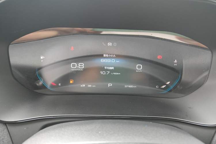 Used Wuling Victory 2020 1.5T CVT Flagship Edition Instrument Cluster