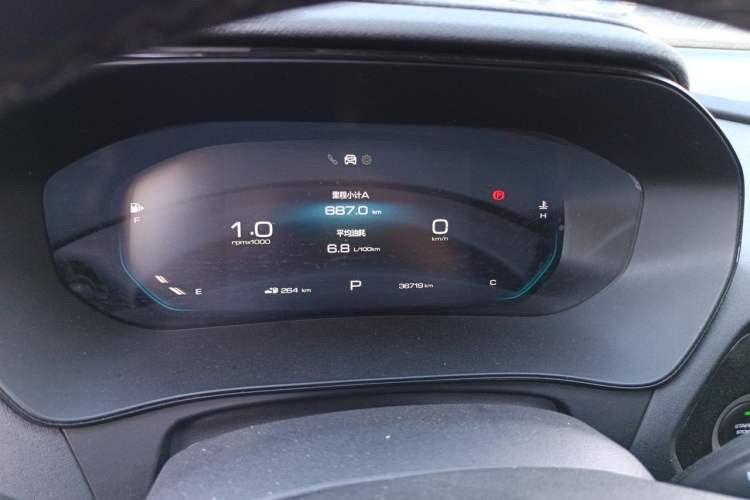 Used Wuling Victory 2020 1.5T CVT Flagship Edition Instrument Cluster