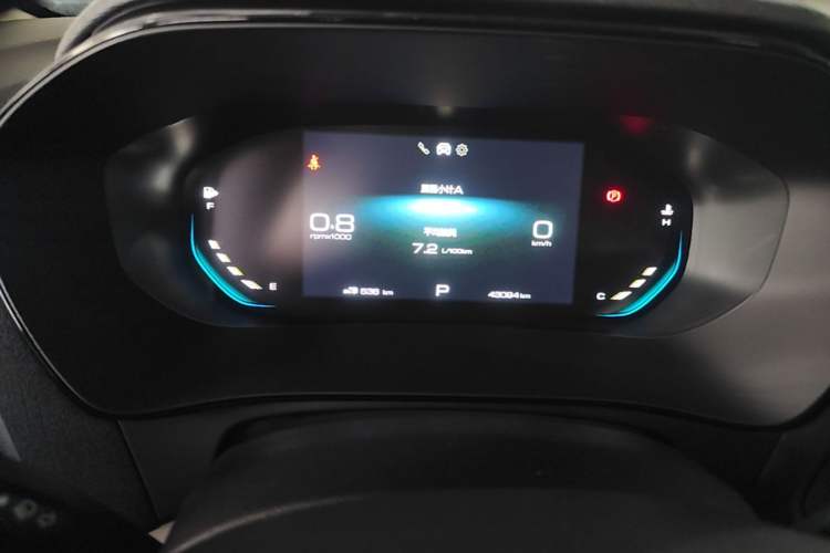 Used Wuling Victory 2020 1.5T CVT Flagship Edition Instrument Cluster