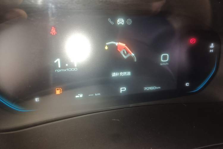 Used Wuling Victory 2020 1.5T CVT Flagship Edition Instrument Cluster