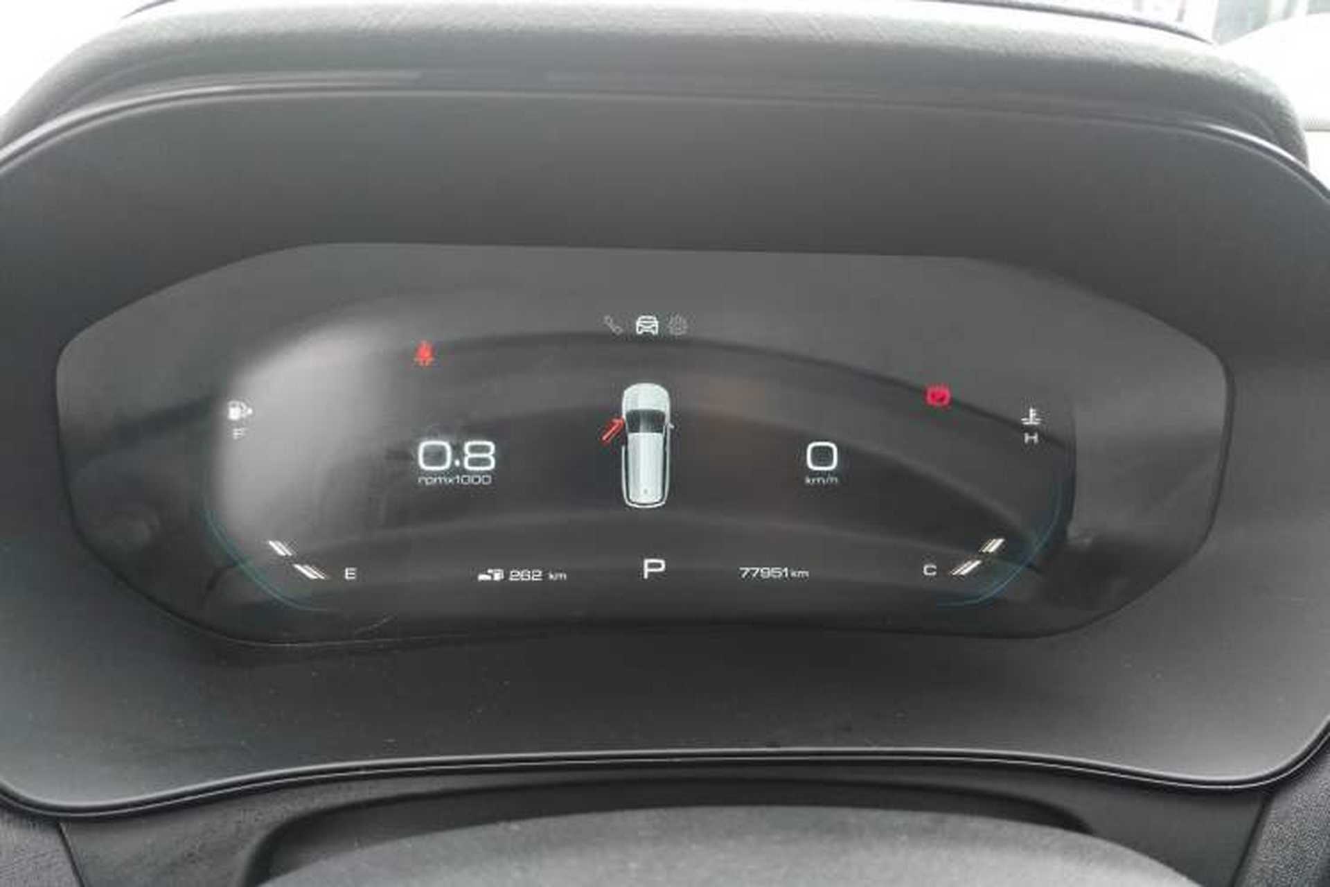 Used Wuling Victory 2020 1.5T CVT Flagship Edition Instrument Cluster