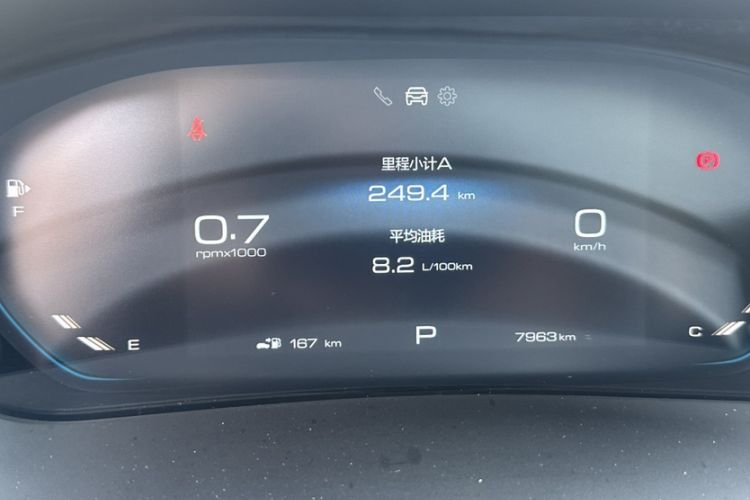Used Wuling Victory 2020 1.5T CVT Flagship Edition Odometer Close Up