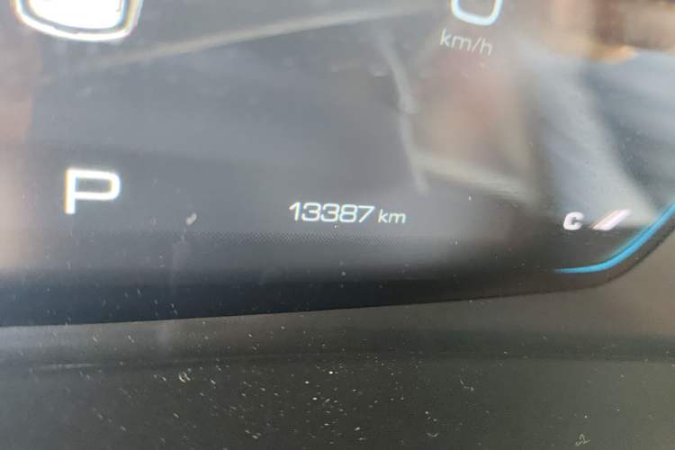 Used Wuling Victory 2020 1.5T CVT Luxury Model Odometer Close Up