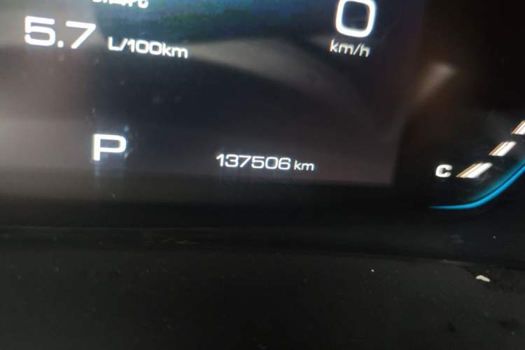 Used Wuling Victory 2020 1.5T CVT Flagship Edition Odometer Close Up