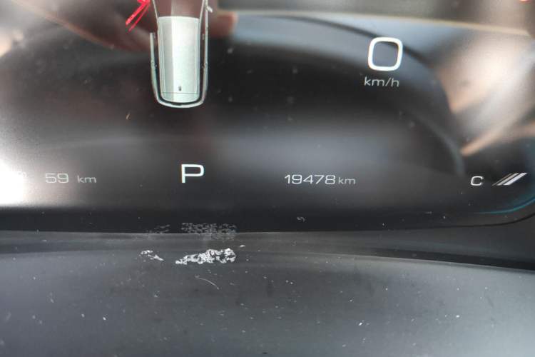 Used Wuling Victory 2020 1.5T CVT Flagship Edition Odometer Close Up