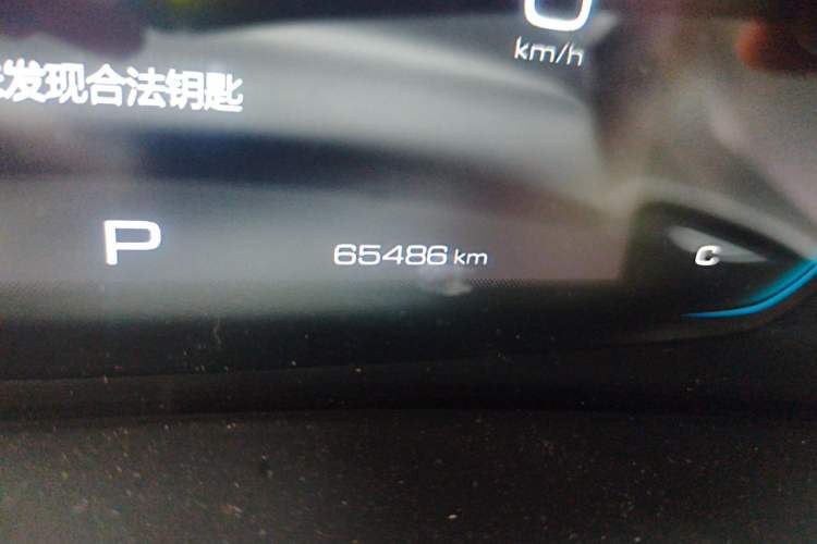Used Wuling Victory 2020 1.5T CVT Flagship Edition Odometer Close Up