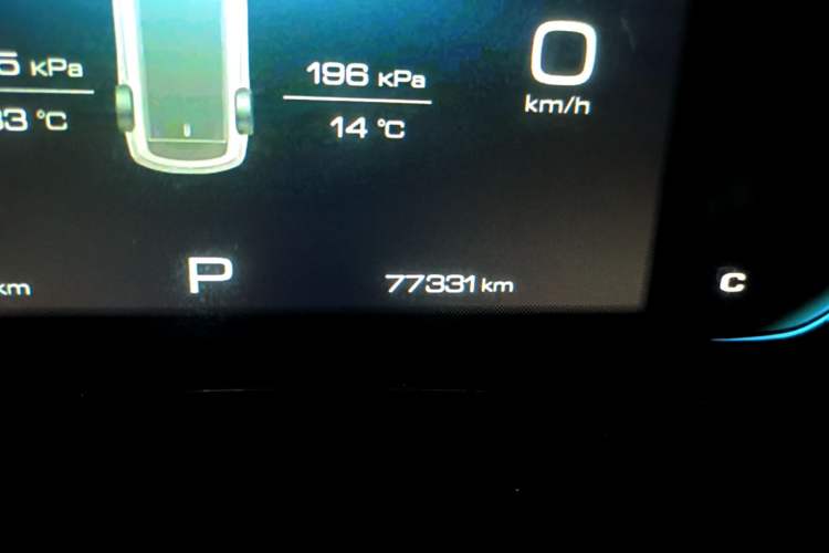 Used Wuling Victory 2020 1.5T CVT Flagship Edition Odometer Close Up