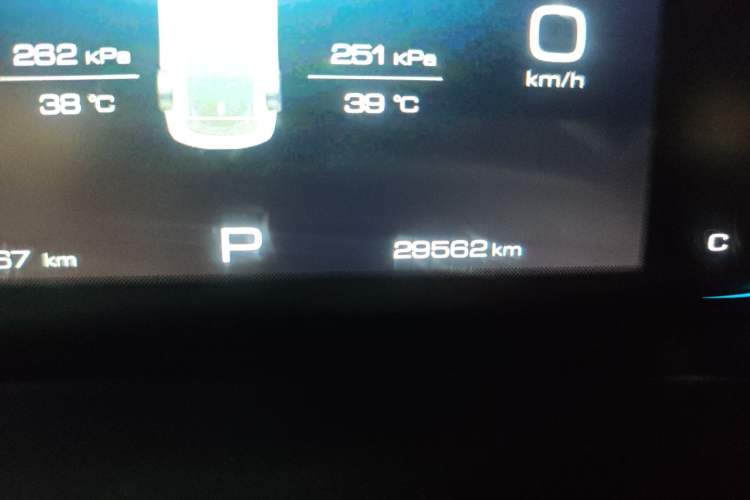Used Wuling Victory 2020 1.5T CVT Flagship Edition Odometer Close Up