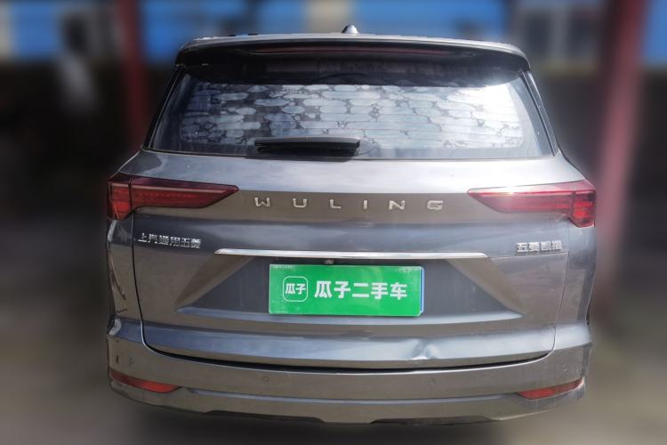 Used Wuling Victory 2020 1.5T CVT Flagship Edition Rear