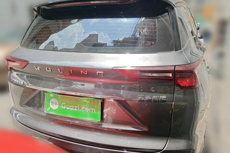 Used Wuling Victory 2020 1.5T Manual Elite Edition Rear