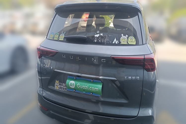 Used Wuling Victory 2020 1.5T CVT Flagship Edition Rear
