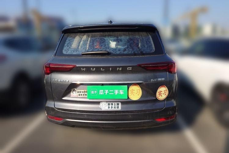 Used Wuling Victory 2020 1.5T CVT Flagship Edition Rear