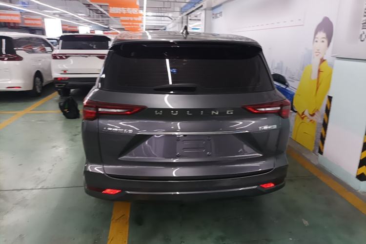 Used Wuling Victory 2020 1.5T CVT Luxury Model Rear
