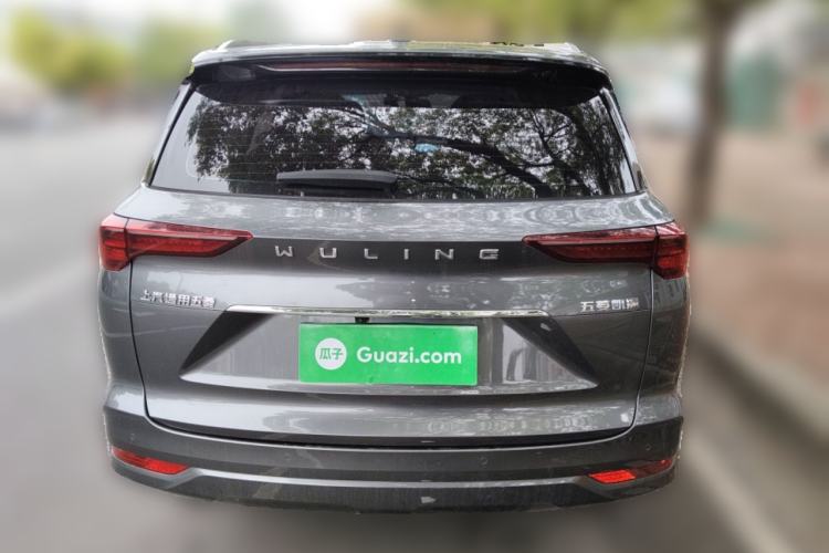 Used Wuling Victory 2020 1.5T CVT Flagship Edition Rear