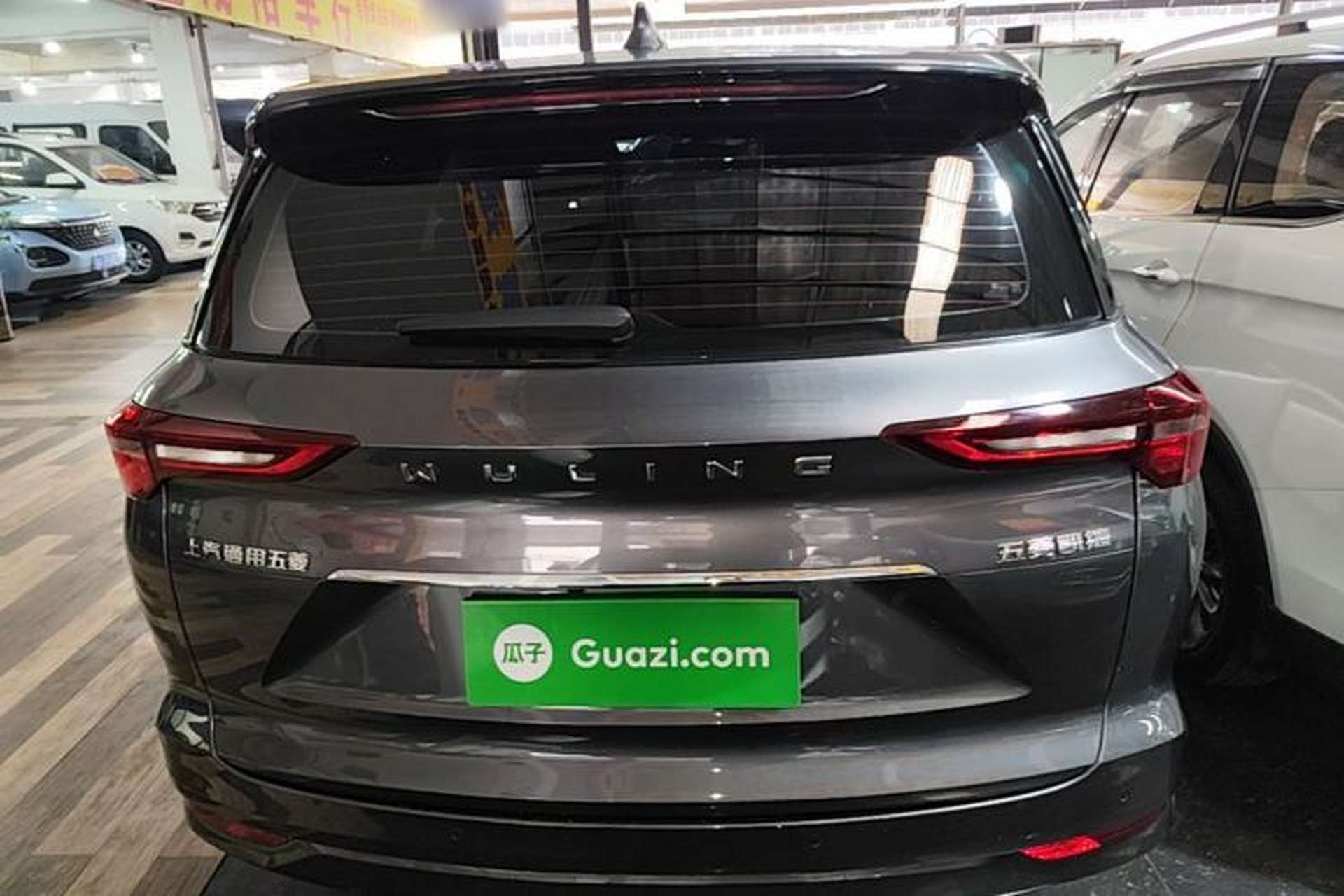 Used Wuling Victory 2020 1.5T CVT Luxury Model Rear