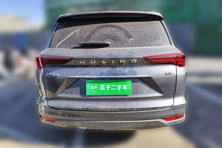 Used Wuling Victory 2020 1.5T CVT Flagship Edition Rear