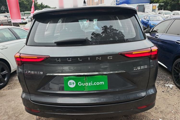 Used Wuling Victory 2020 1.5T CVT Flagship Edition Rear
