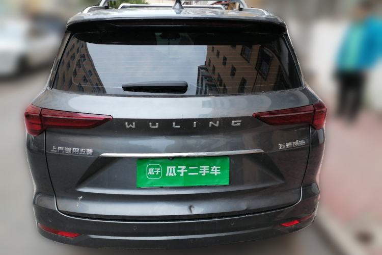 Used Wuling Victory 2020 1.5T CVT Flagship Edition Rear