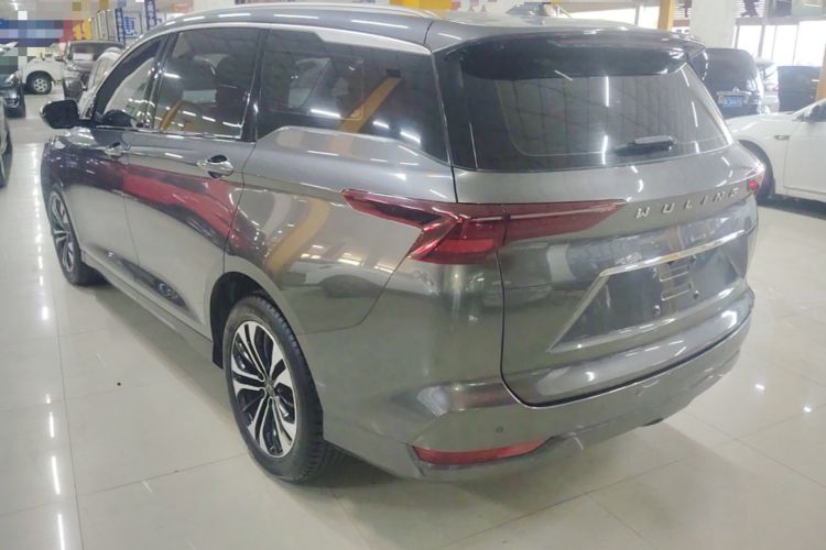 Used Wuling Victory 2020 1.5T CVT Flagship Edition Rear Left 45 Deg