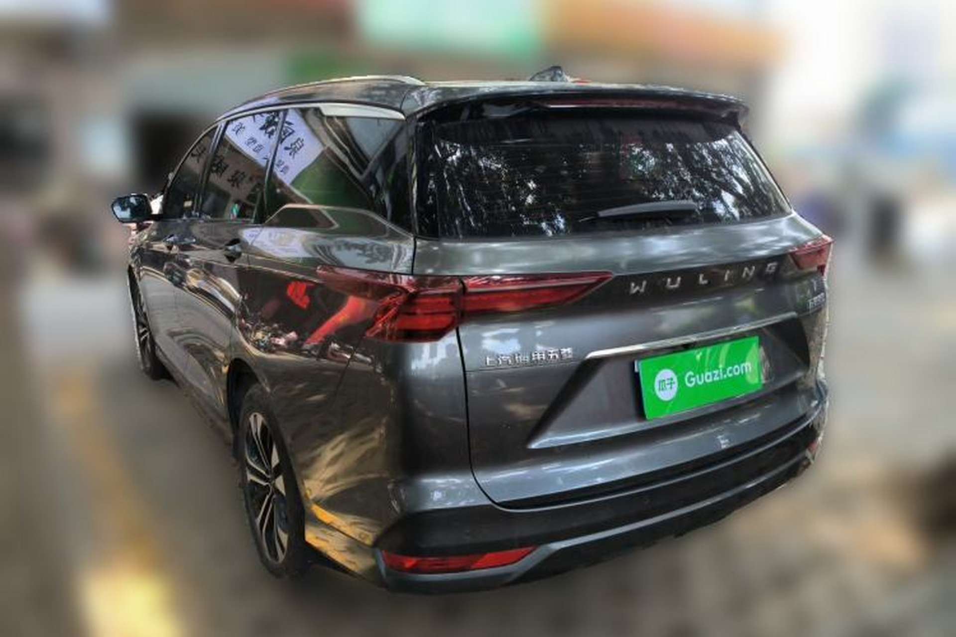 Used Wuling Victory 2020 1.5T CVT Flagship Edition Rear Left 45 Deg