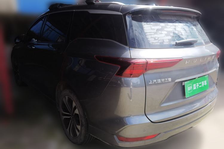 Used Wuling Victory 2020 1.5T CVT Flagship Edition Rear Left 45 Deg