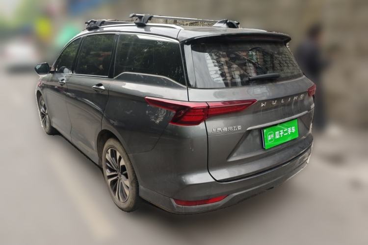 Used Wuling Victory 2020 1.5T CVT Flagship Edition Rear Left 45 Deg