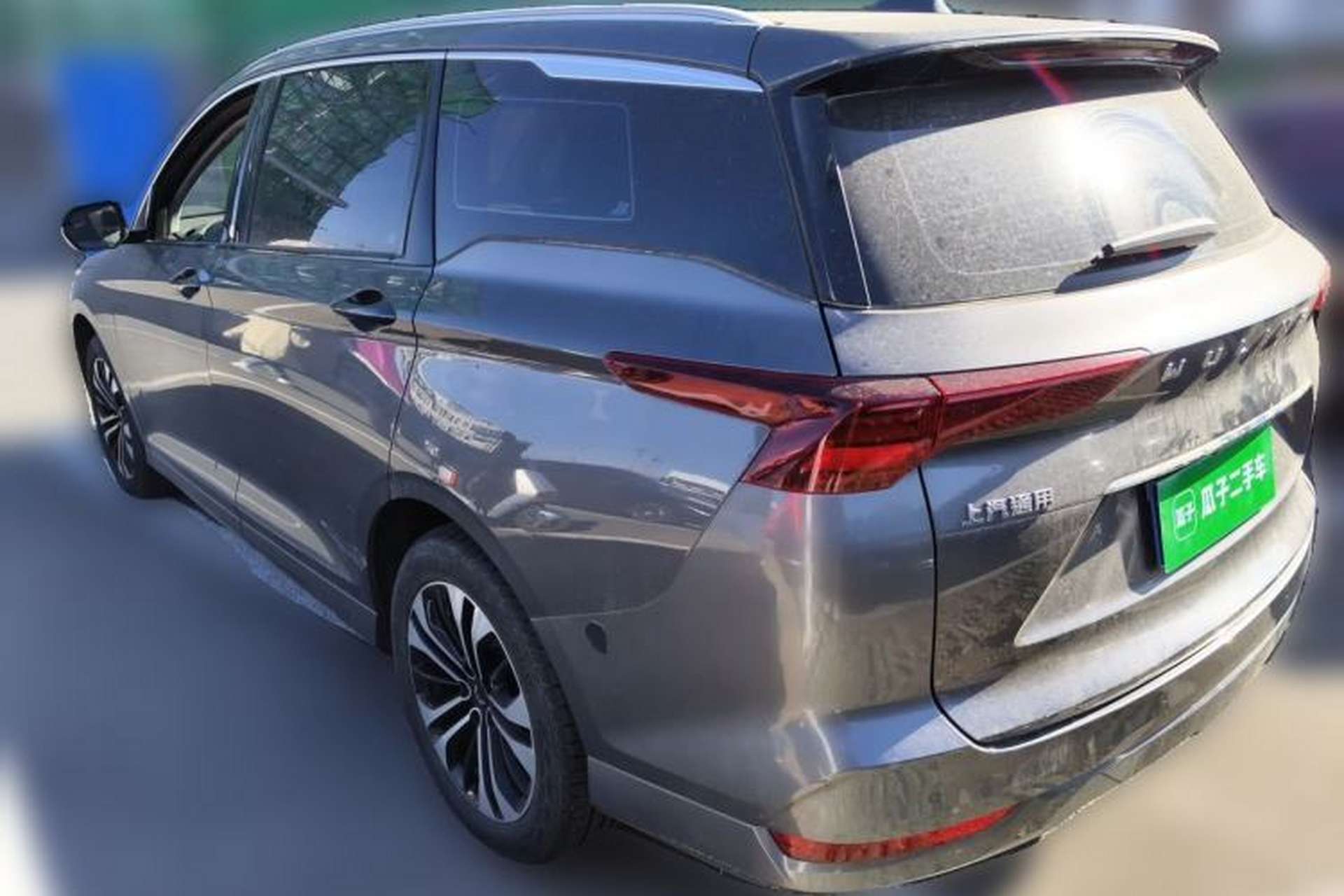 Used Wuling Victory 2020 1.5T CVT Flagship Edition Rear Left 45 Deg