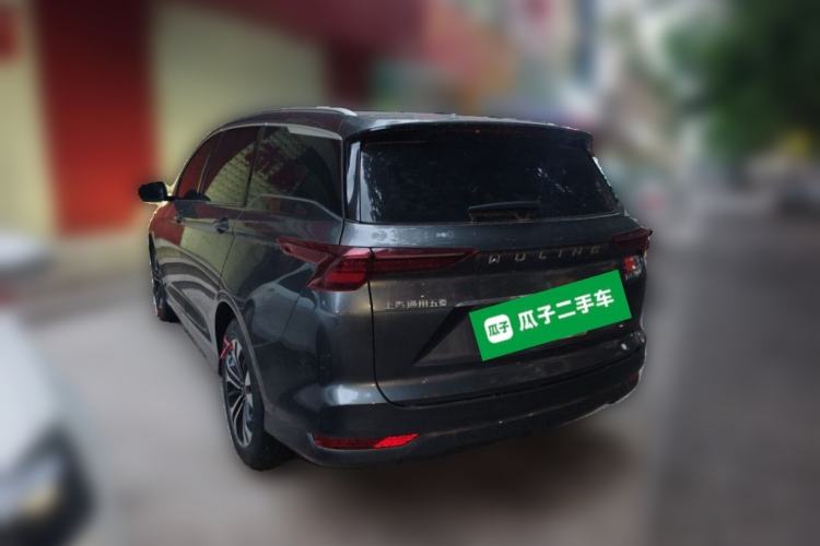 Used Wuling Victory 2020 1.5T CVT Flagship Edition Rear Left 45 Deg
