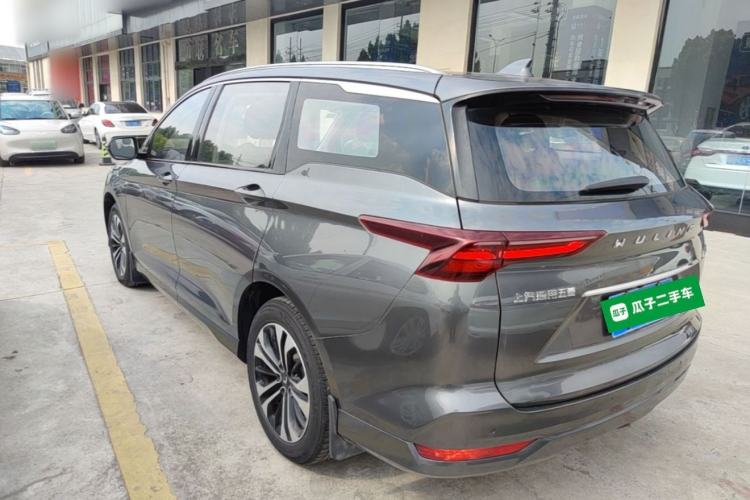 Used Wuling Victory 2020 1.5T CVT Flagship Edition Rear Left 45 Deg