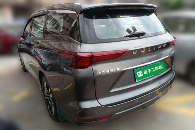 Used Wuling Victory 2020 1.5T CVT Flagship Edition Rear Left 45 Deg