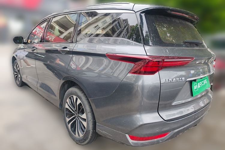 Used Wuling Victory 2020 1.5T CVT Flagship Edition Rear Left 45 Deg
